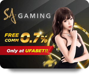 H19 Slot Baccarat Vs Traditional Baccarat: Key Differences